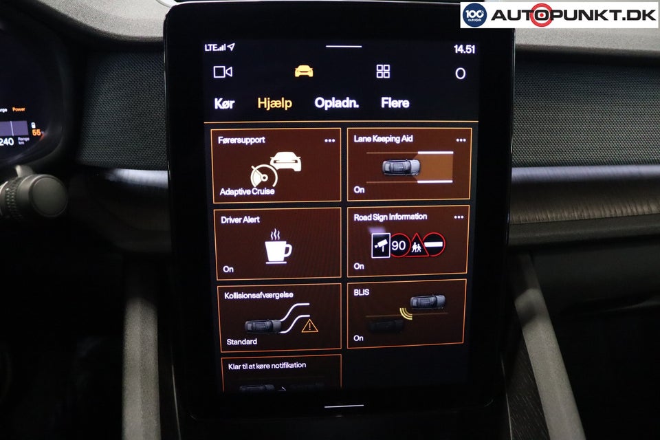 Polestar 2 Long Range 5d