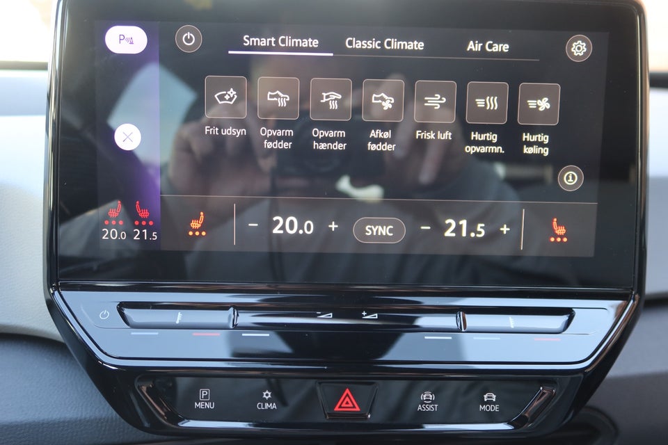 VW ID.3 58 1ST Plus 5d