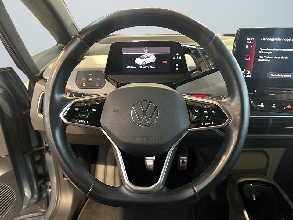 VW ID.3 58 1ST Pro Performance 5d