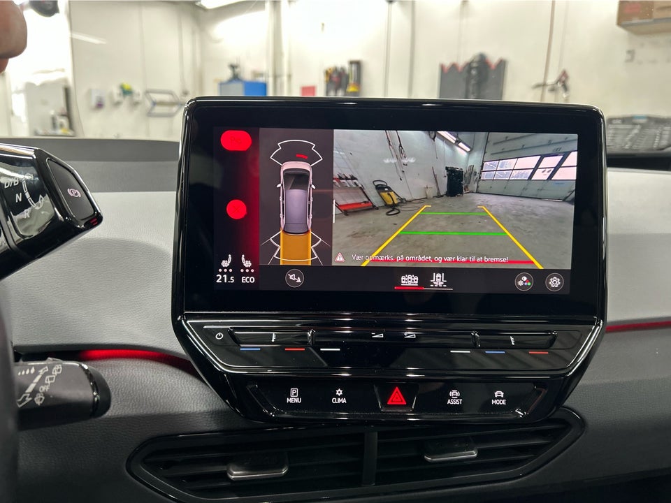 VW ID.3 58 1ST Pro Performance Max 5d