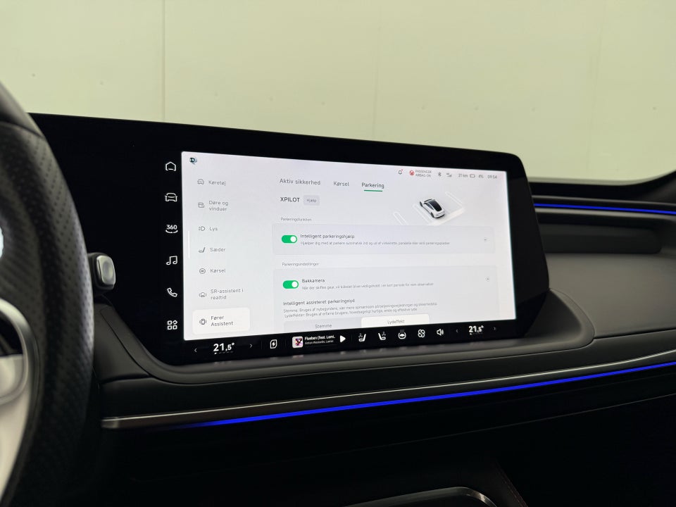 Xpeng P7 Long Range 4d