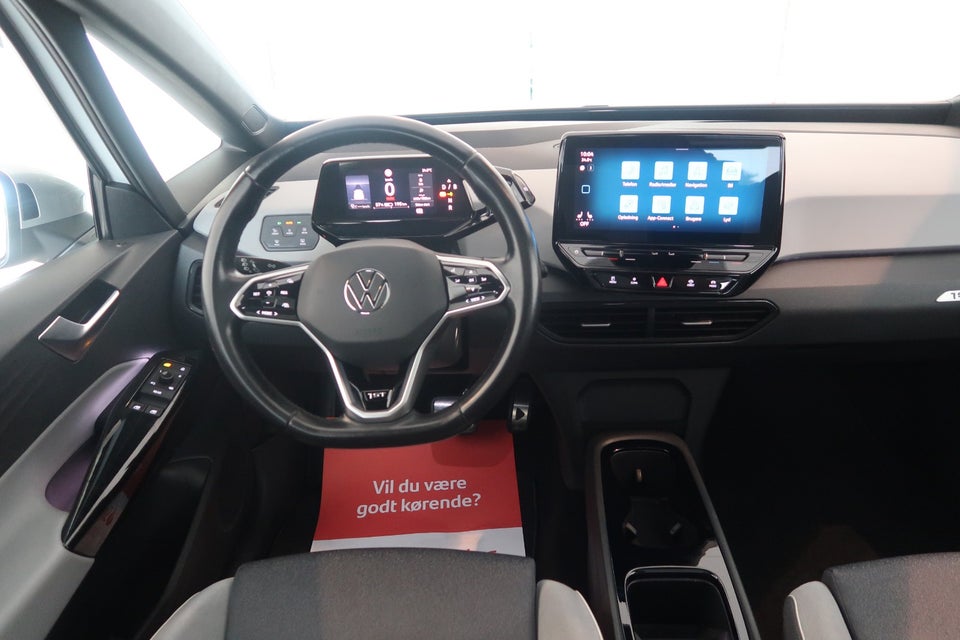 VW ID.3 58 1ST Pro Performance Max 5d