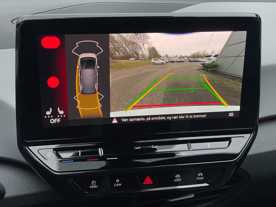 VW ID.3 58 1ST Plus Performance 5d