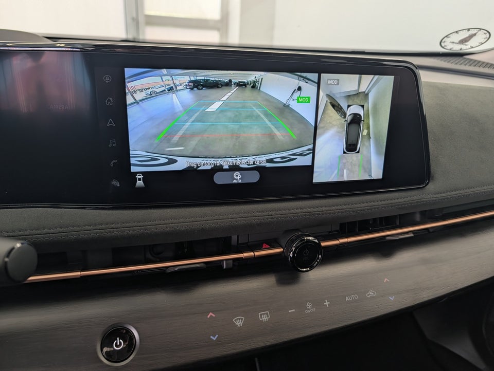Nissan Ariya 63 Evolve 5d