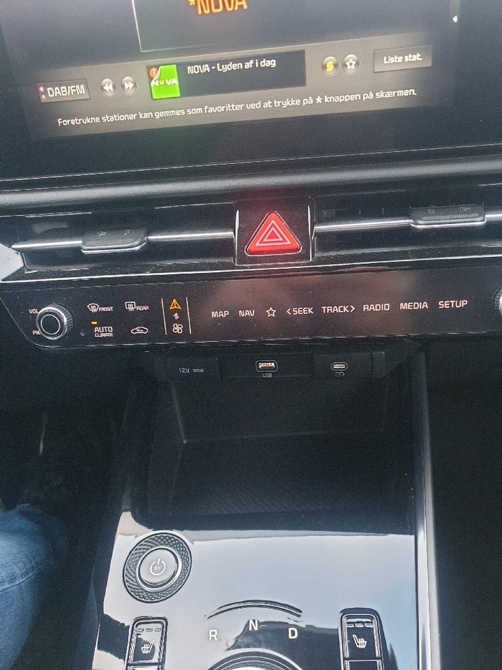 Kia Niro 64 EV Prestige 5d