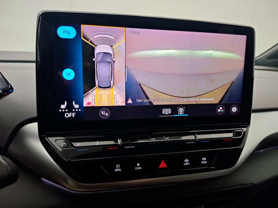 VW ID.4 77 1ST Max 5d