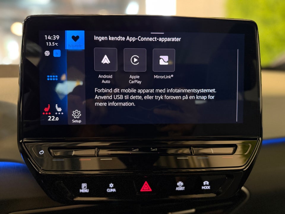 VW ID.3 58 Pro Performance 5d