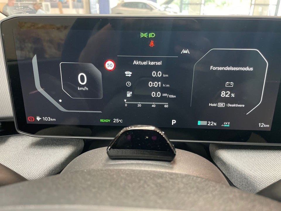 Kia EV4 81 Long Range Earth 5d