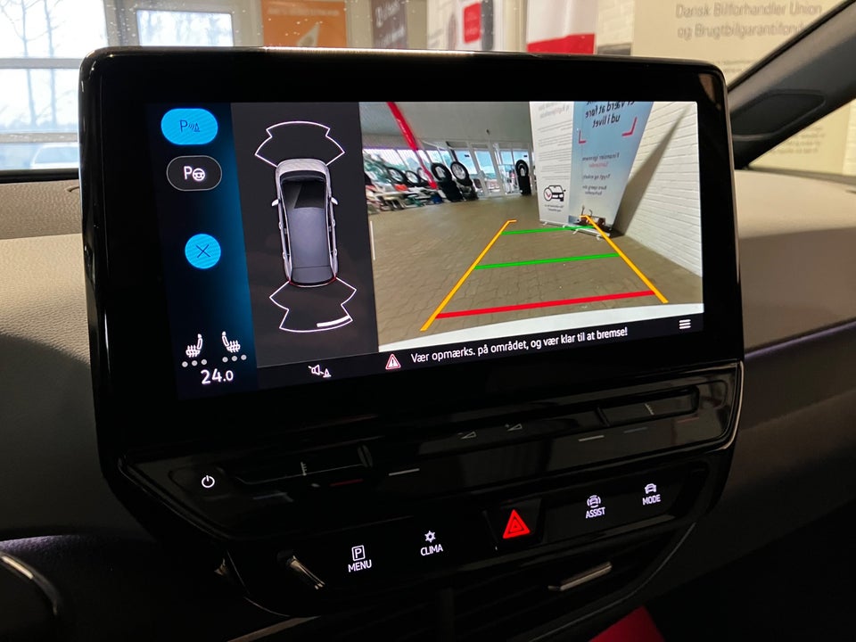 VW ID.3 58 Active Pro Performance 5d