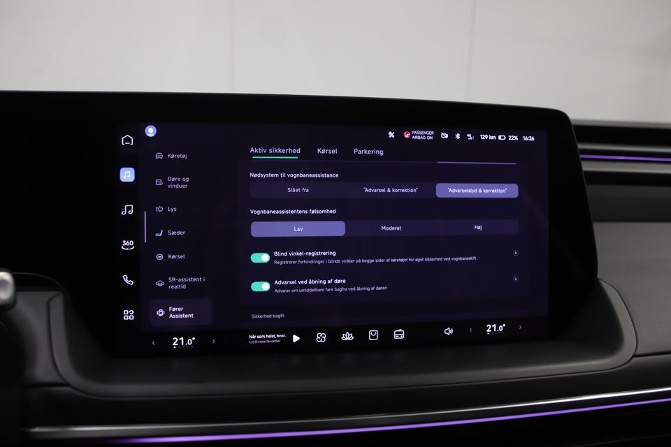 Xpeng P7 Long Range 4d