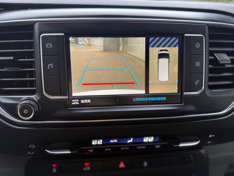 Peugeot Expert 2,0 BlueHDi 120 L2 Plus Van