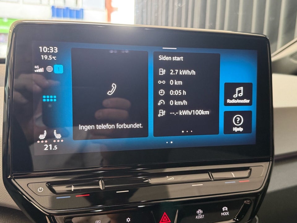 VW ID.3 58 Pro Performance 5d