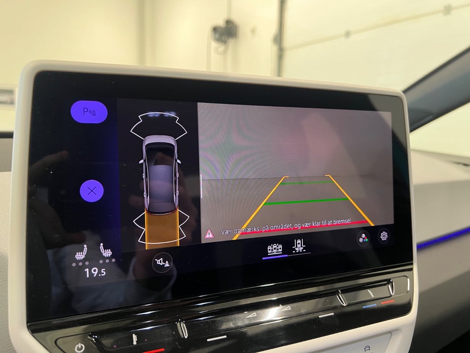 VW ID.3 58 Pro Performance 5d