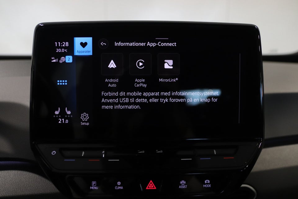 VW ID.3 45 Pure Performance 5d