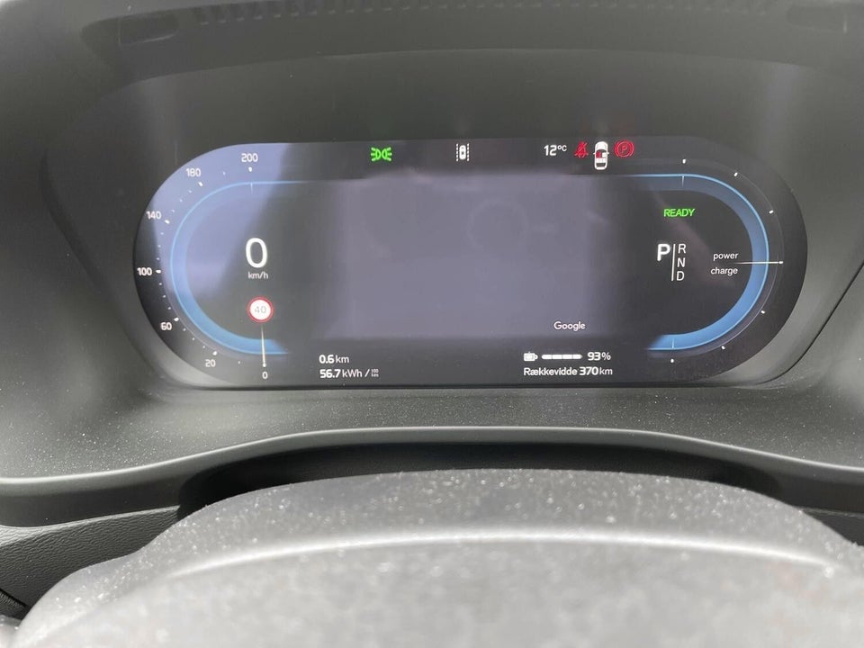 Volvo EC40 Extended Range Plus 5d