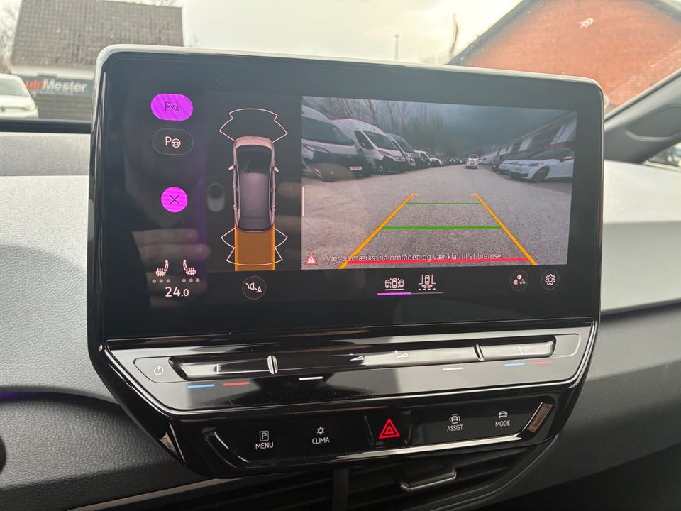 VW ID.3 58 Active Pro Performance 5d