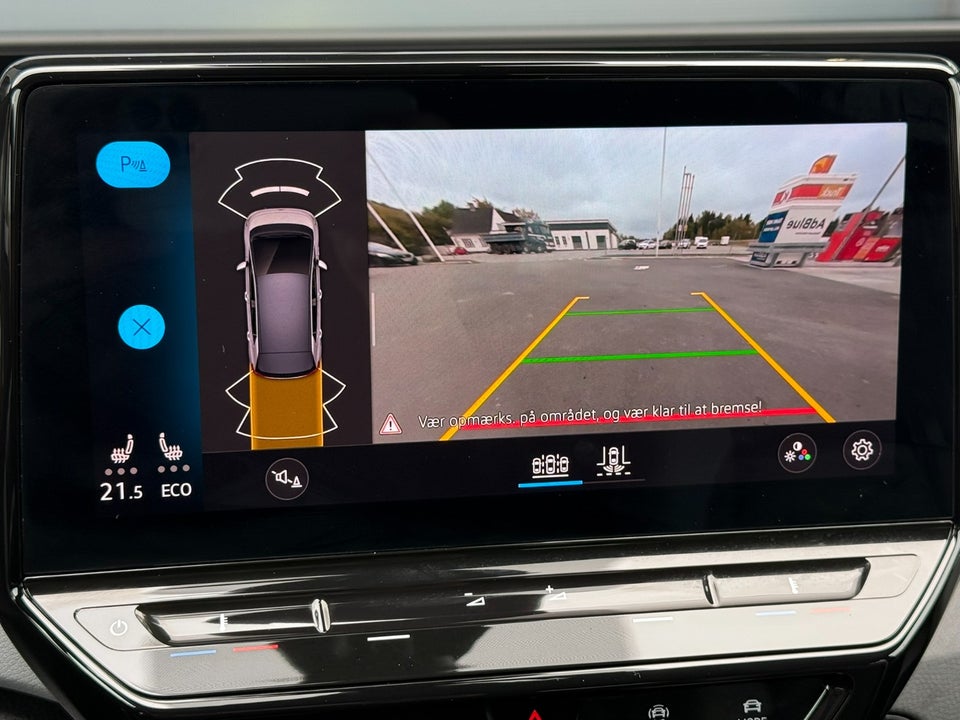 VW ID.3 58 1ST Pro Performance 5d