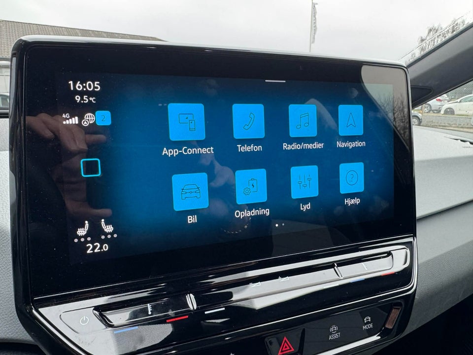 VW ID.3 58 Pro Performance 5d