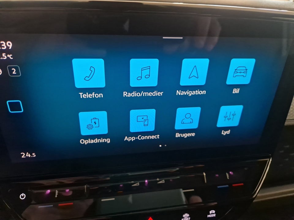 VW ID.Buzz 77 Cargo Comfort