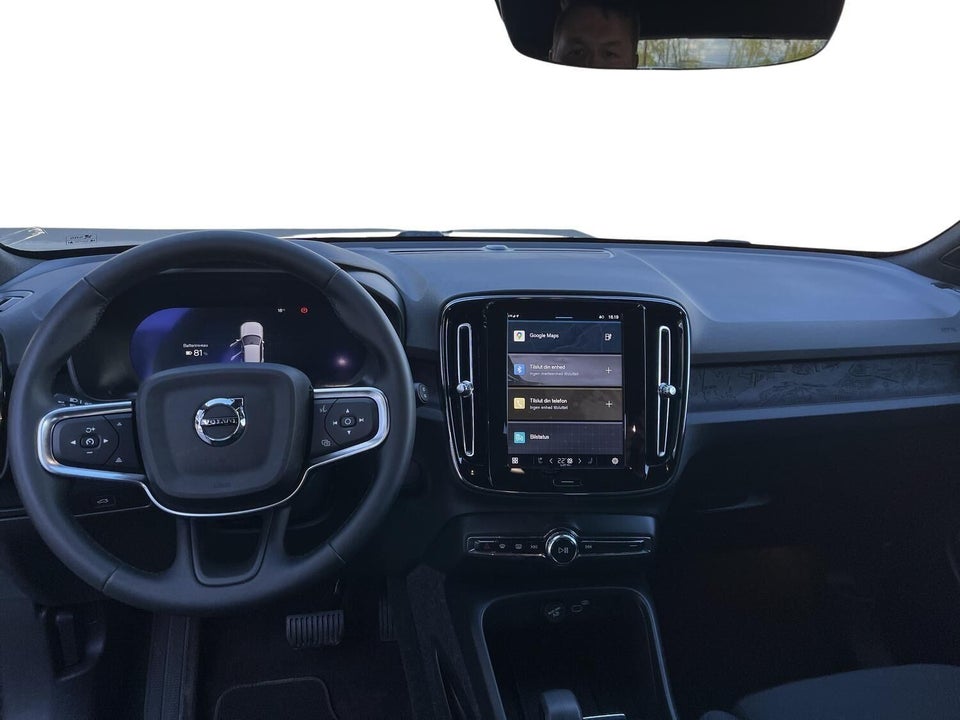 Volvo EX40 Extended Range Core 5d