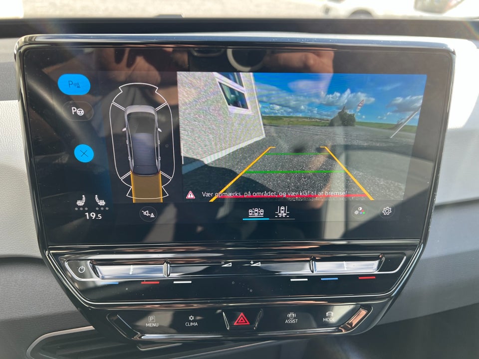 VW ID.3 58 Pro Performance 5d