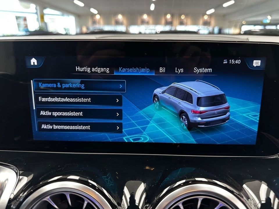 Mercedes EQB350 AMG Line 4Matic 5d