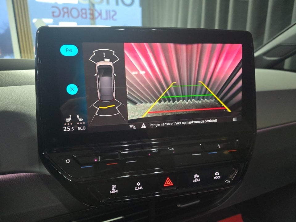 VW ID.3 58 1ST Max 5d