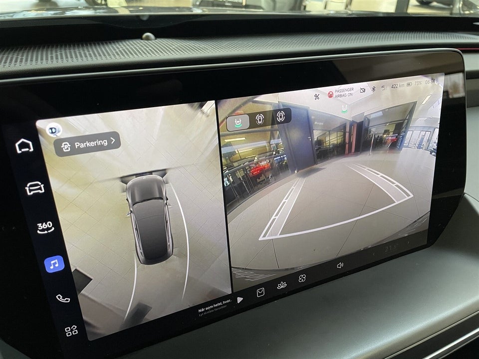 Xpeng P7 Long Range 4d