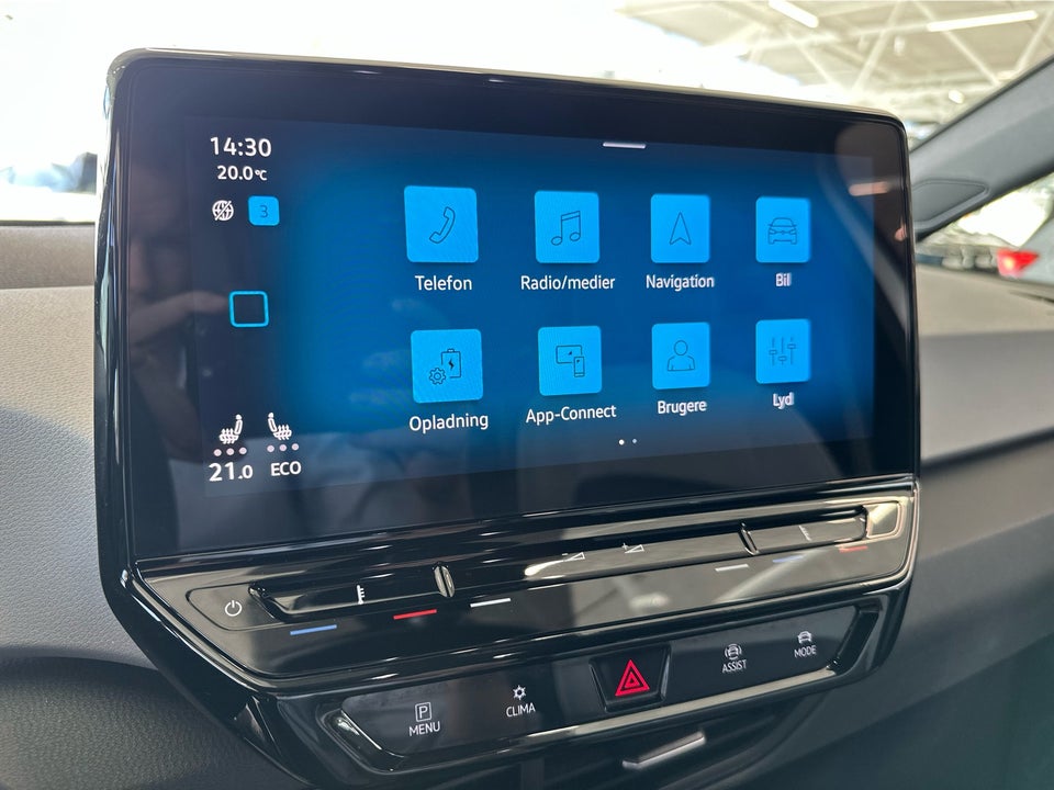 VW ID.3 58 1ST Plus Performance 5d