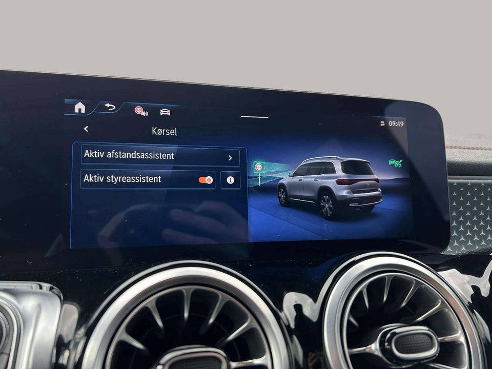 Mercedes EQB250+ AMG Edition 5d