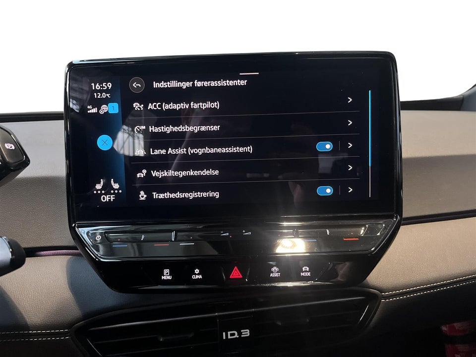 VW ID.3 58 Pro Performance Business 5d