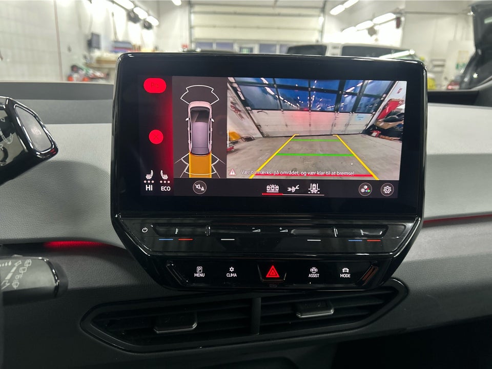 VW ID.3 58 1ST Pro Performance Max 5d