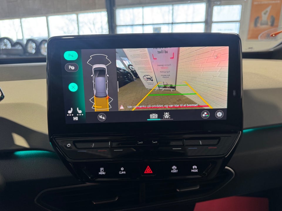 VW ID.3 58 Active Pro Performance 5d