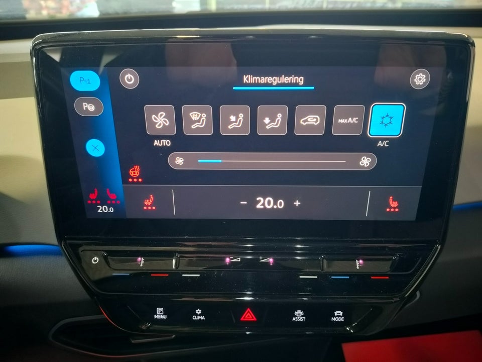 VW ID.3 58 Active Pro Performance 5d