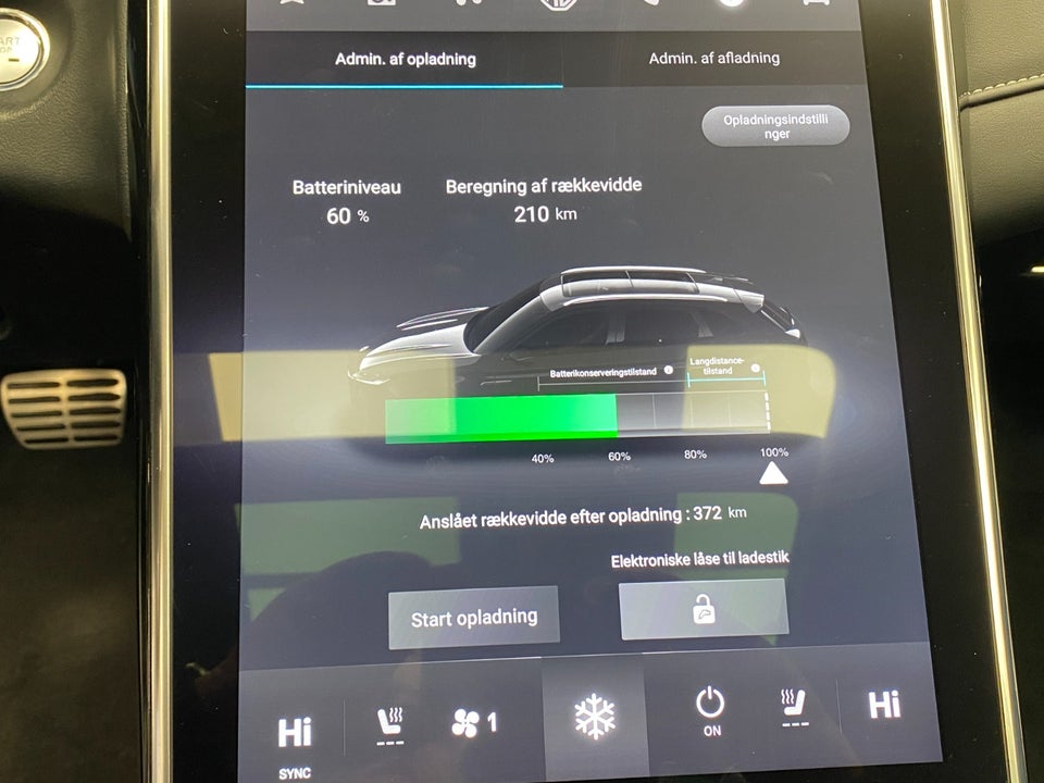 MG Marvel R Comfort 5d