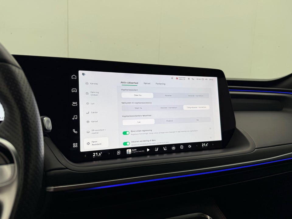 Xpeng P7 Long Range 4d