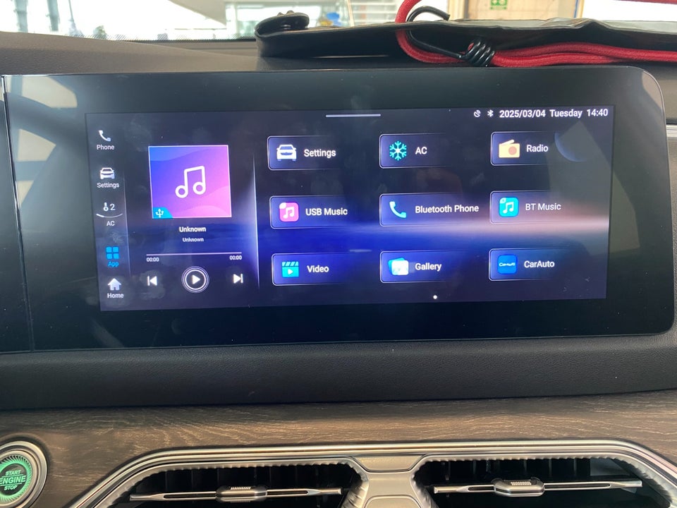 Navor E5 1,5 PHEV Rock 5d