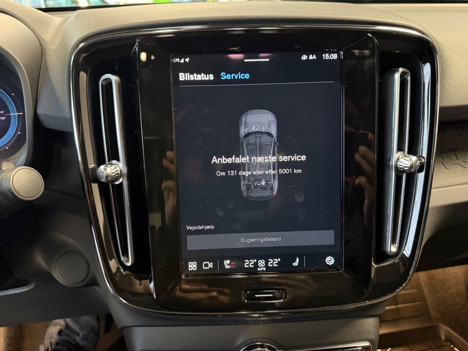 Volvo C40 P6 ReCharge Plus 5d