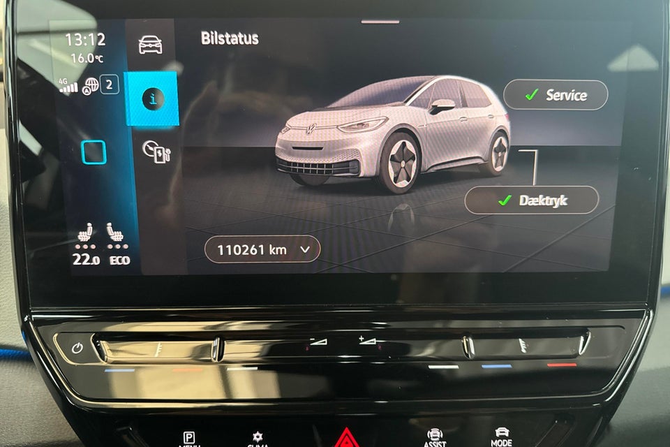 VW ID.3 58 1ST Plus 5d