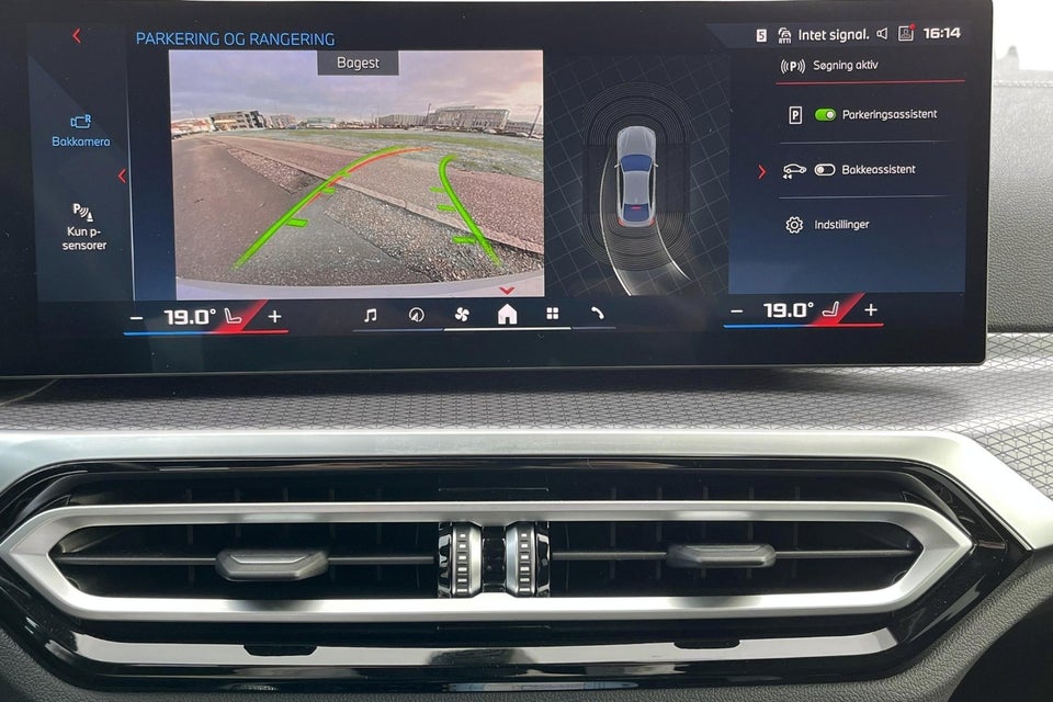 BMW i4 M50 xDrive 5d