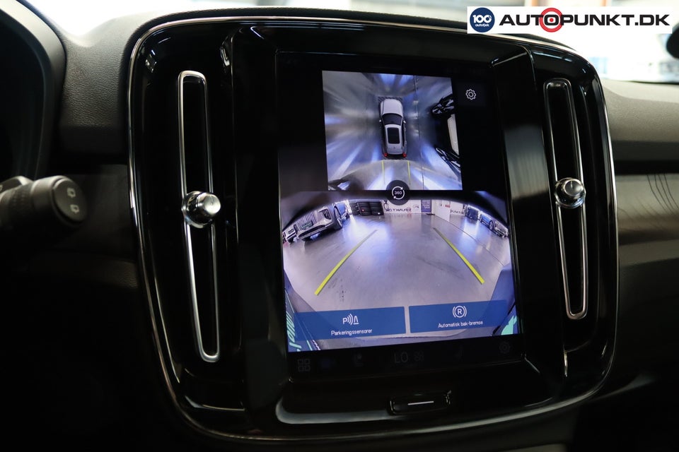 Volvo EX40 Extended Range Ultra 5d