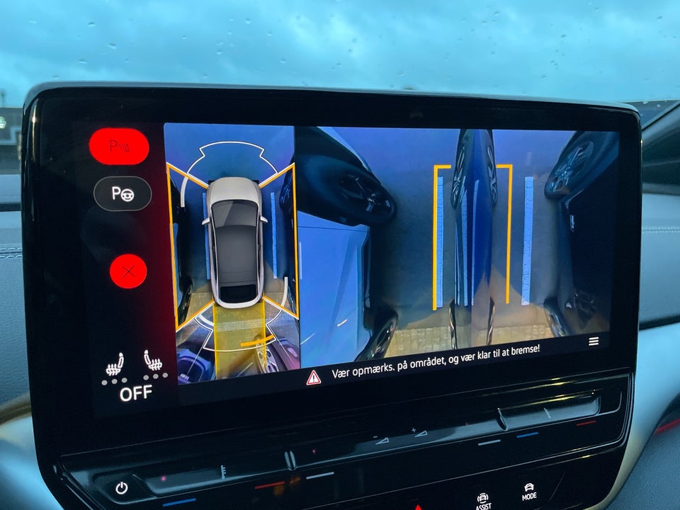 VW ID.5 77 Pro Performance Active 5d