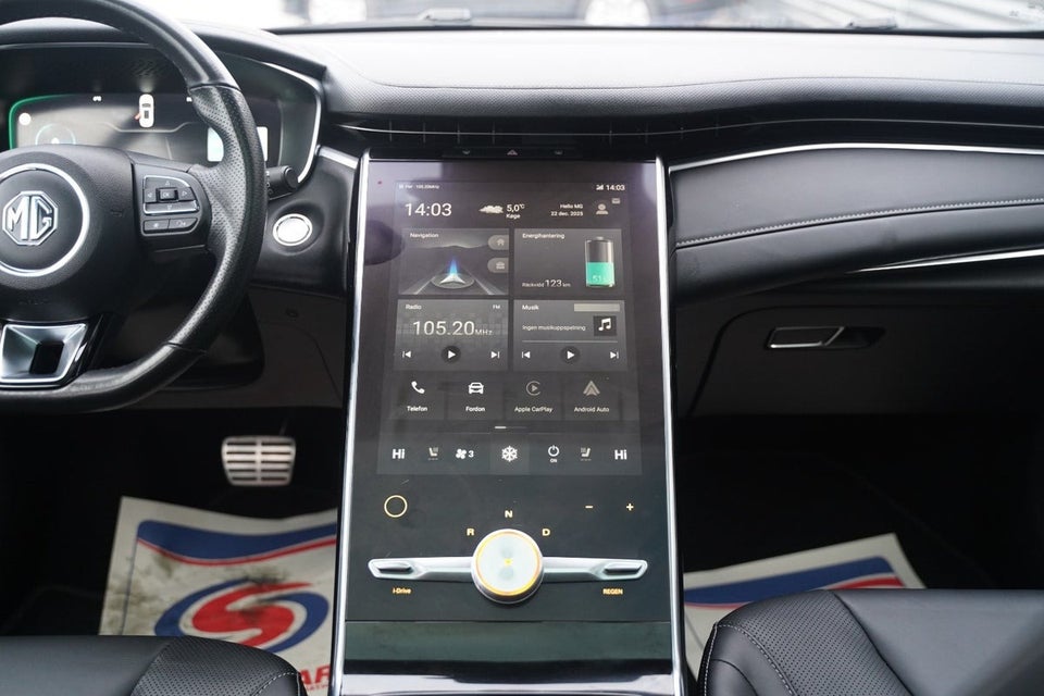 MG Marvel R Performance 5d