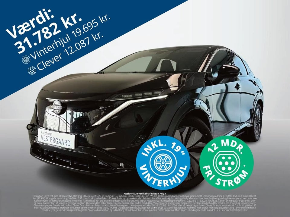 Nissan Ariya 87 Advance 5d