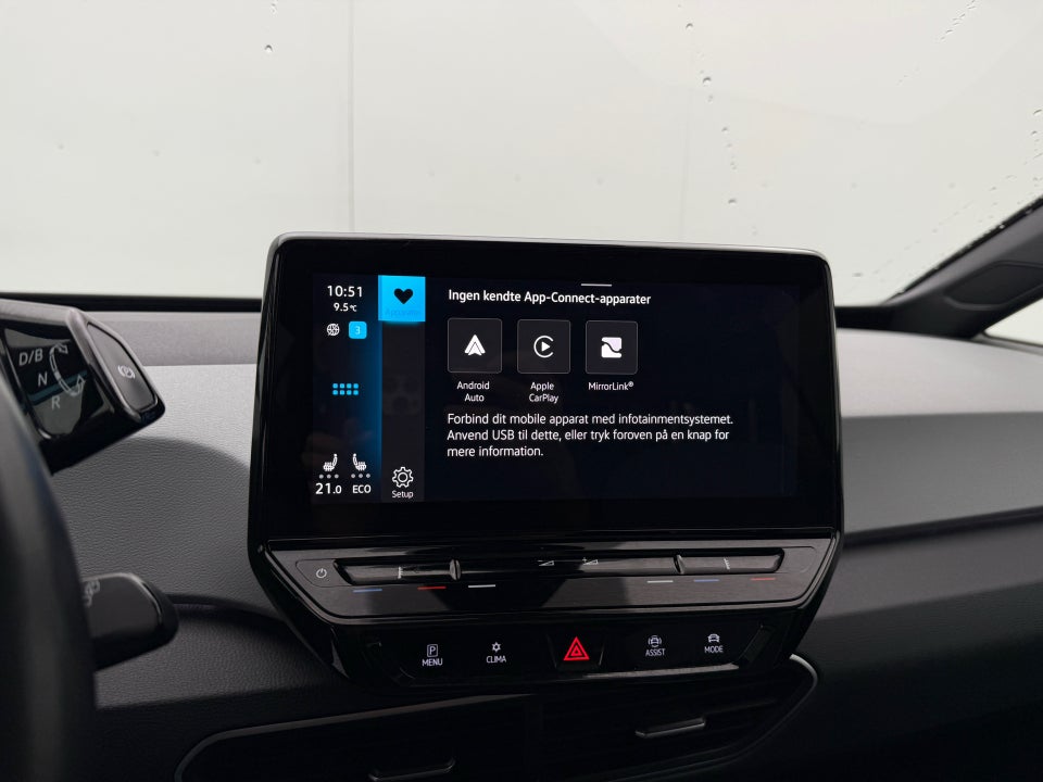 VW ID.3 58 Family 5d