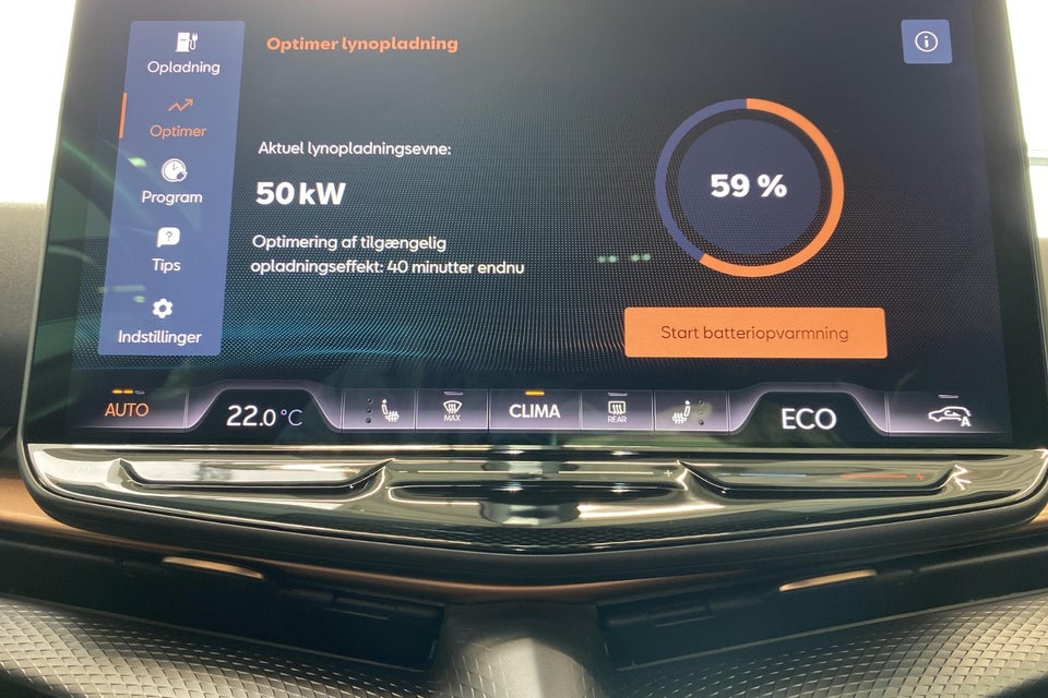 Cupra Tavascan 77 Immersive 5d