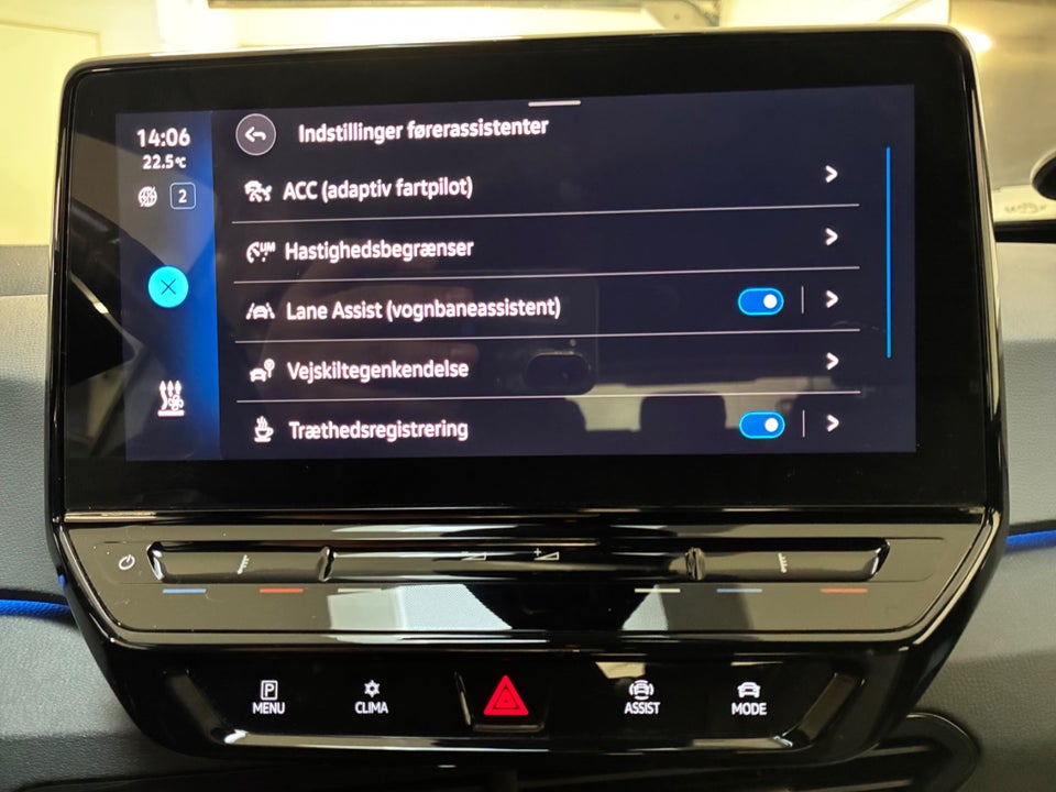 VW ID.3 58 1ST Pro Performance 5d