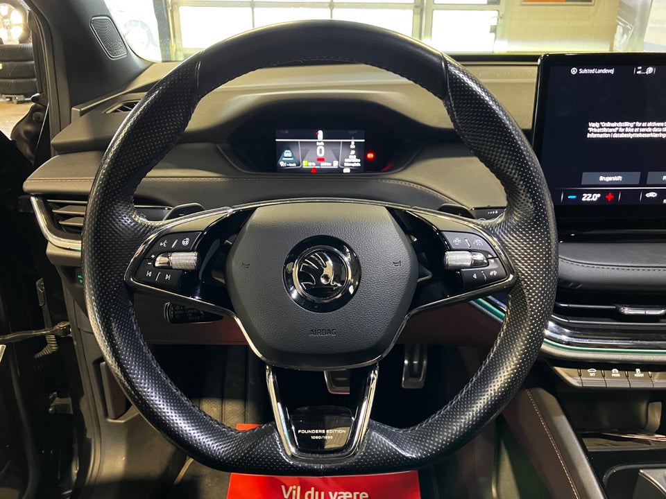 Skoda Enyaq 60 iV Founders Edition 5d