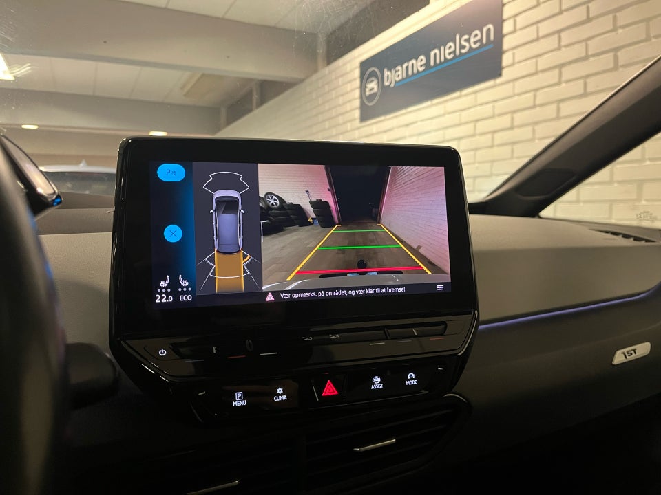 VW ID.3 58 1ST Pro Performance Max 5d