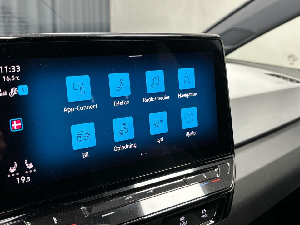 VW ID.3 58 Pro Performance 5d